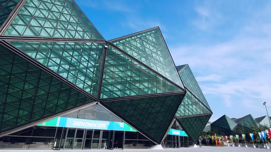 2021 Shenzhen Universiade Sports Center