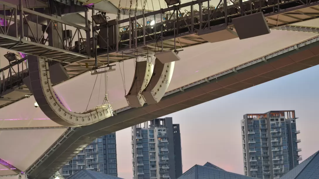 2021 Shenzhen Universiade Sports Center