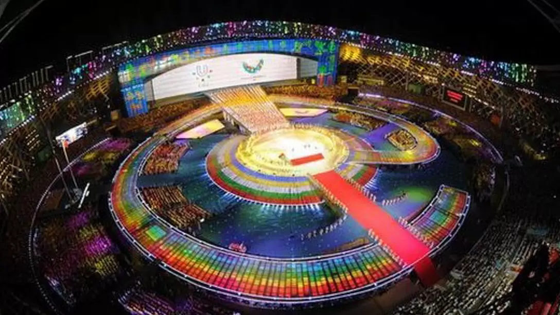 2021 Shenzhen Universiade Sports Center