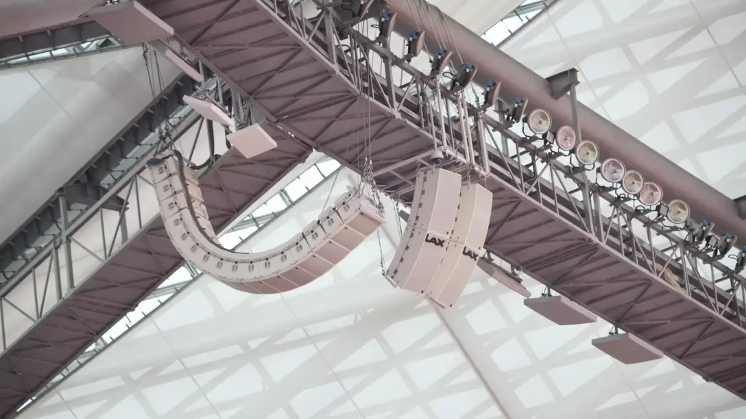 2021 Shenzhen Universiade Sports Center