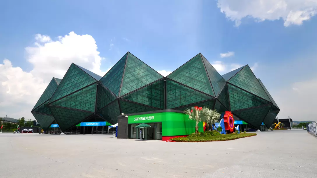 2021 Shenzhen Universiade Sports Center