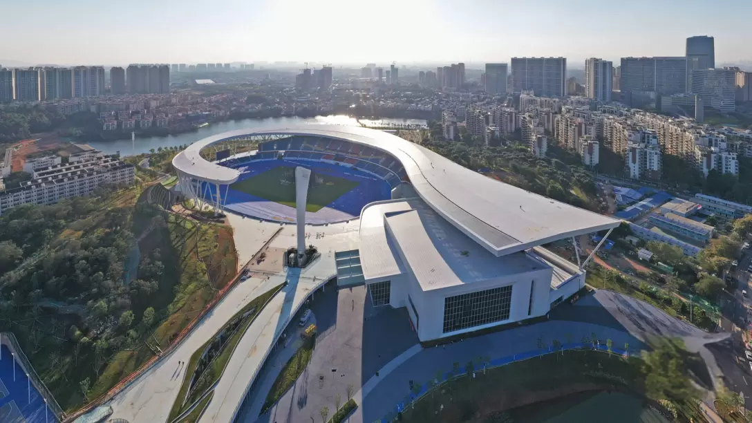 Nanhai Sports Center