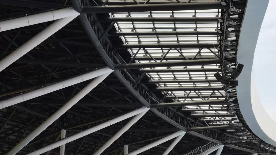 Nanhai Sports Center