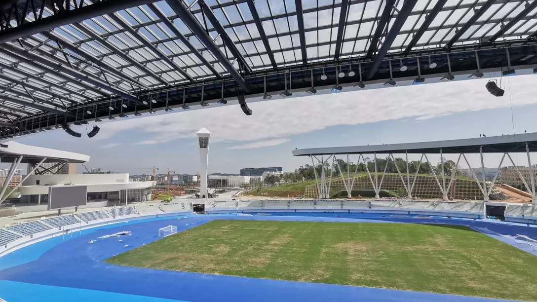 Nanhai Sports Center