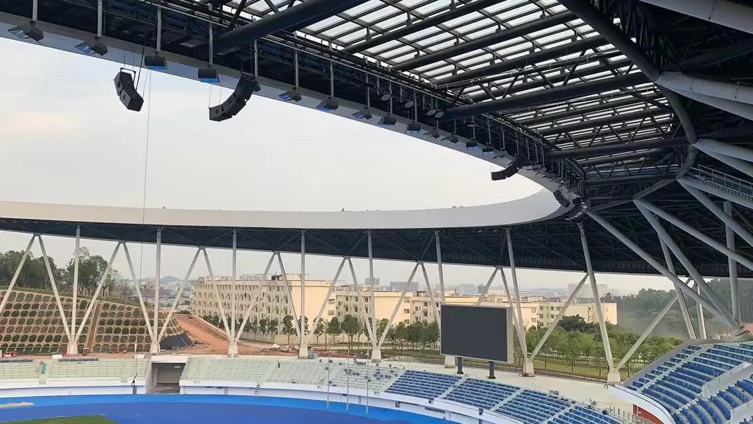 Nanhai Sports Center