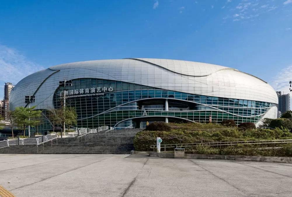 Guangzhou Performing Arts Center