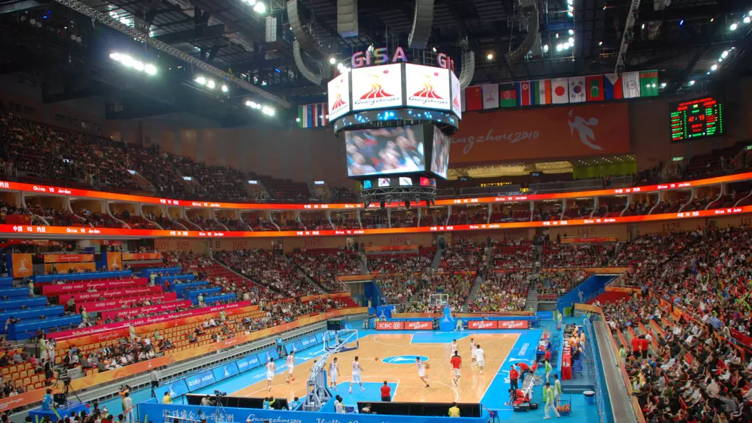 Guangzhou Performing Arts Center