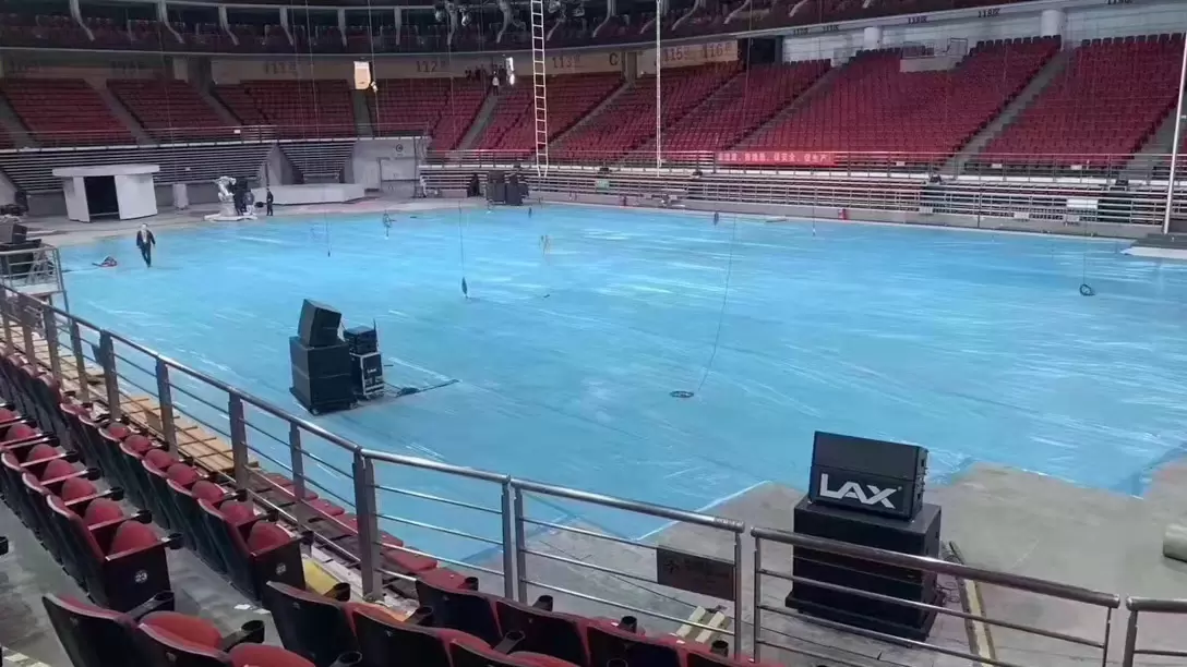 Guangzhou Performing Arts Center