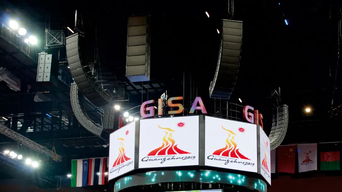 Guangzhou Performing Arts Center