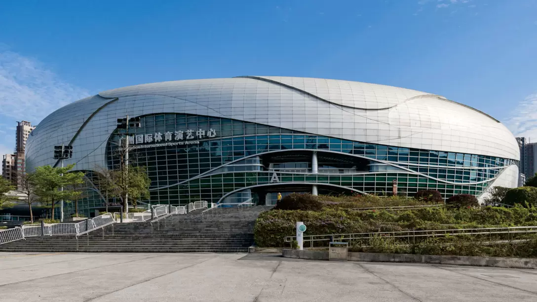 Guangzhou Performing Arts Center