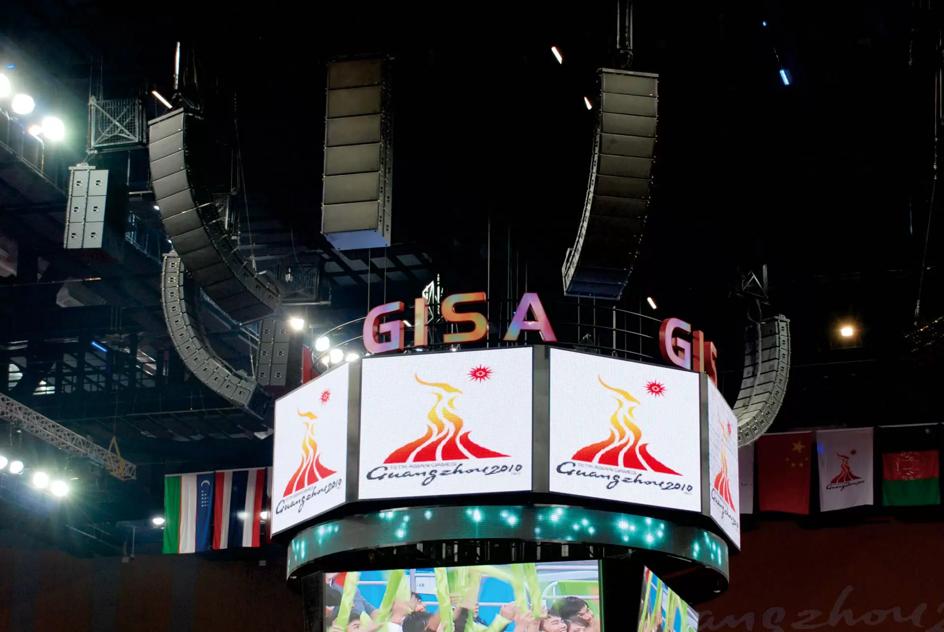 Guangzhou Performing Arts Center