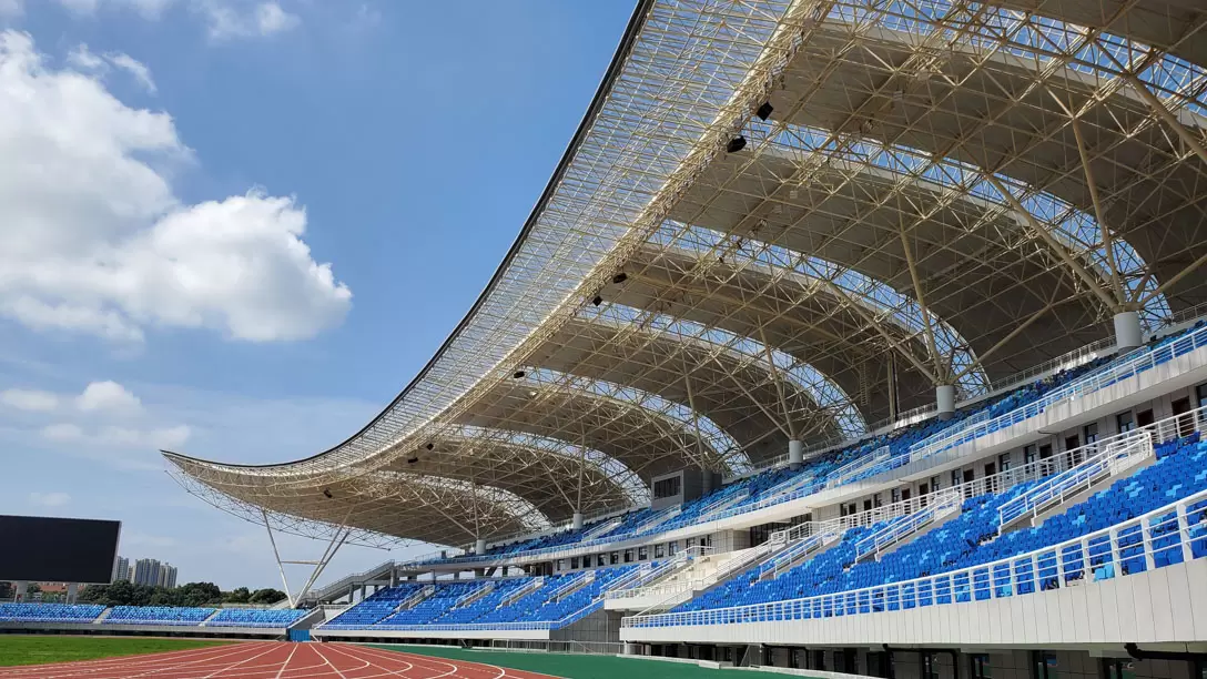 Yueyang Sports Center