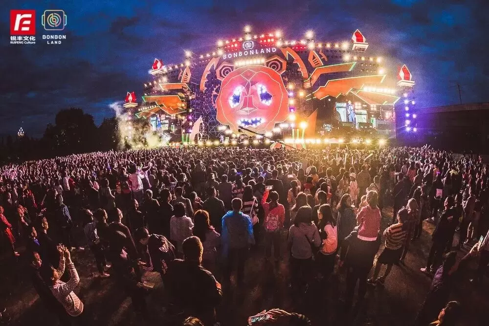Western Music Festival