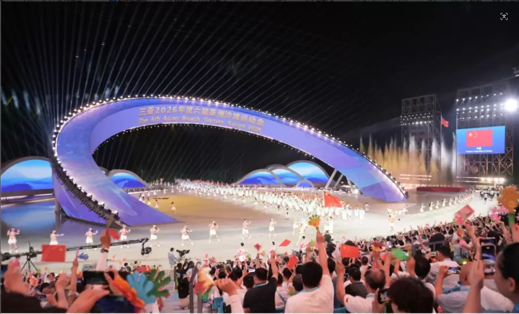 Opening Ceremony of 6th Asian Beach Games