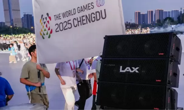 12th World Games Opening Ceremony