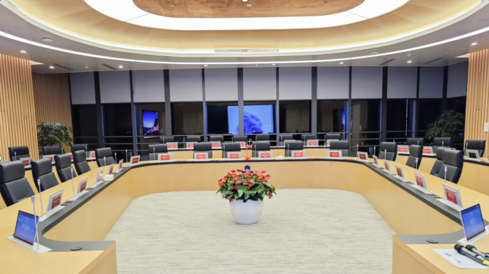 HKUST (Guangzhou) Council Meeting Room