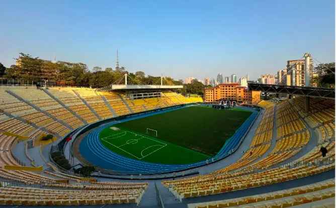 Guangzhou Yuexiushan Stadium