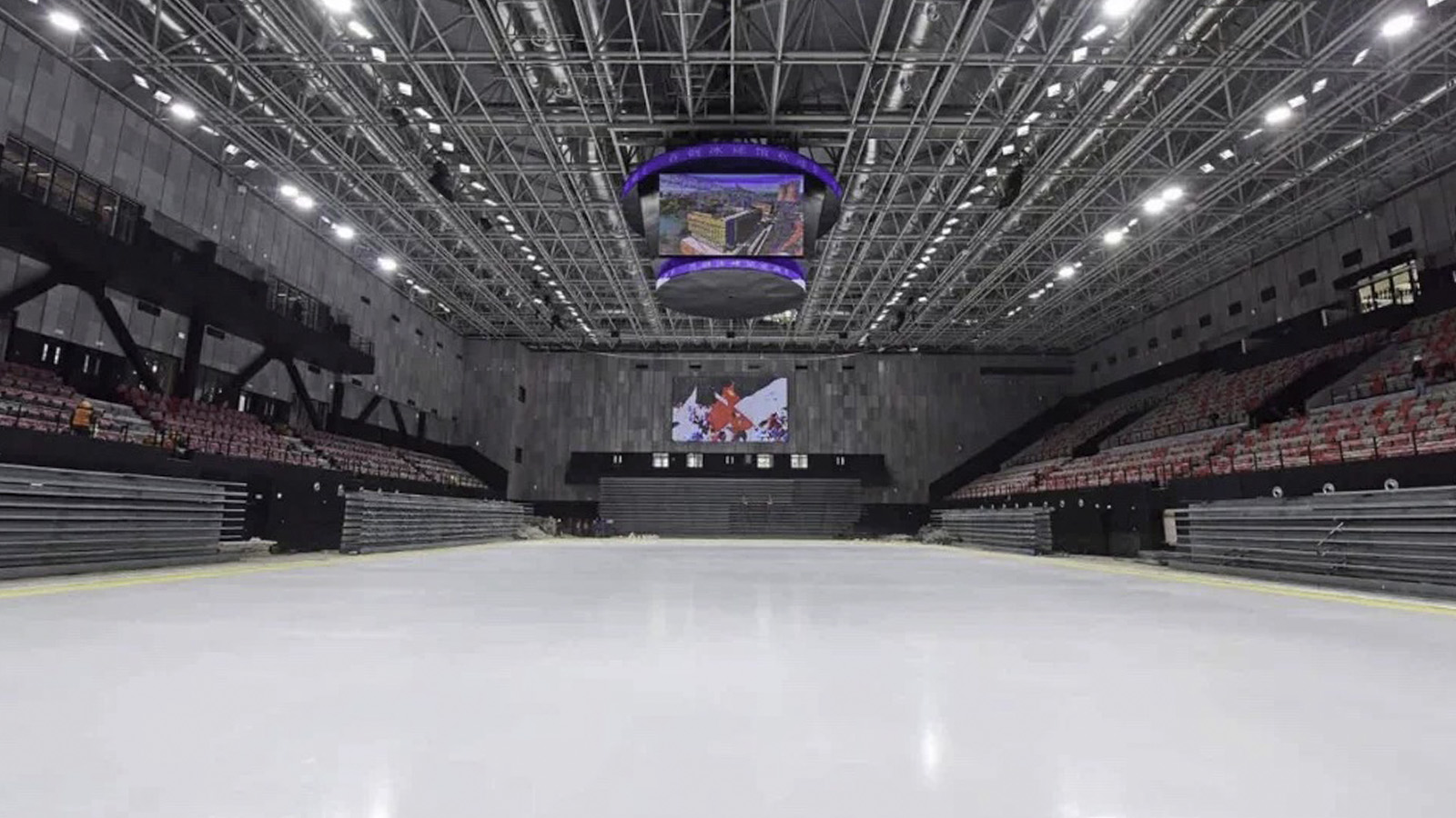Beijing Shougang Ice Hockey Arena