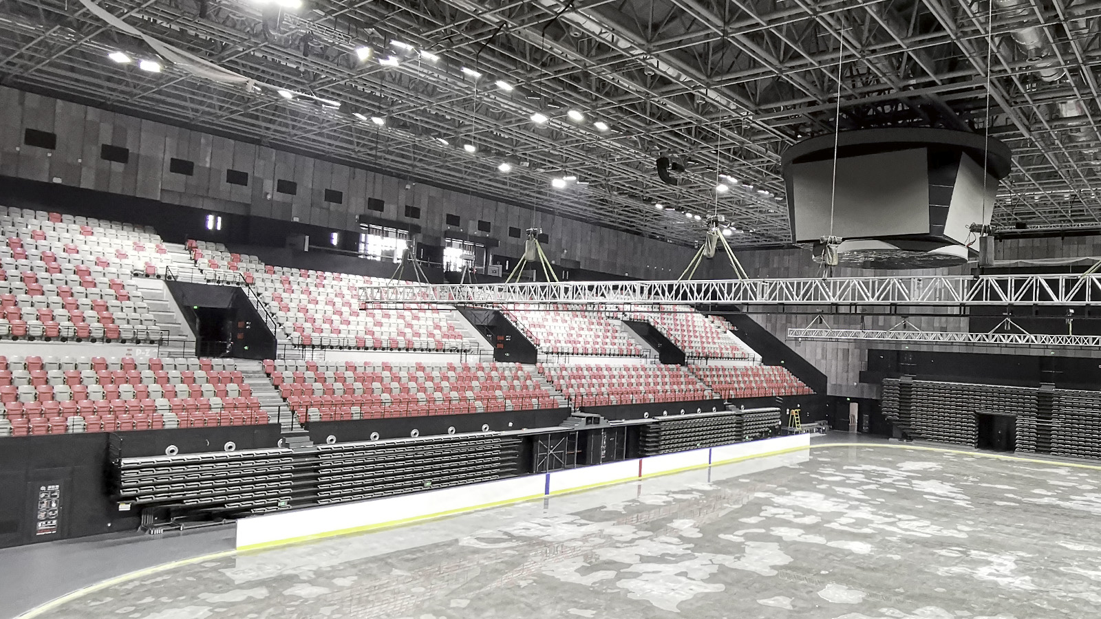Beijing Shougang Ice Hockey Arena