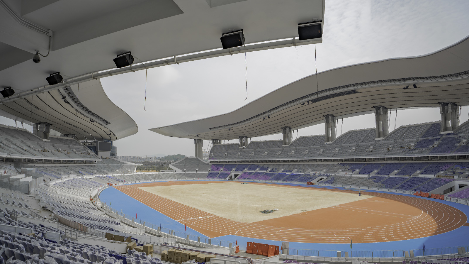 Guangdong Olympic Stadium
