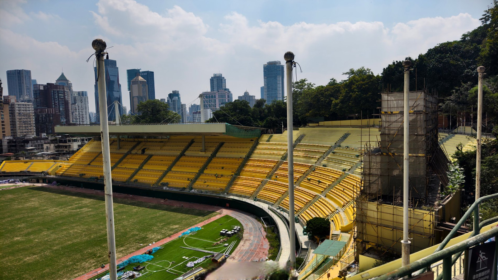 Guangzhou Yuexiushan Stadium
