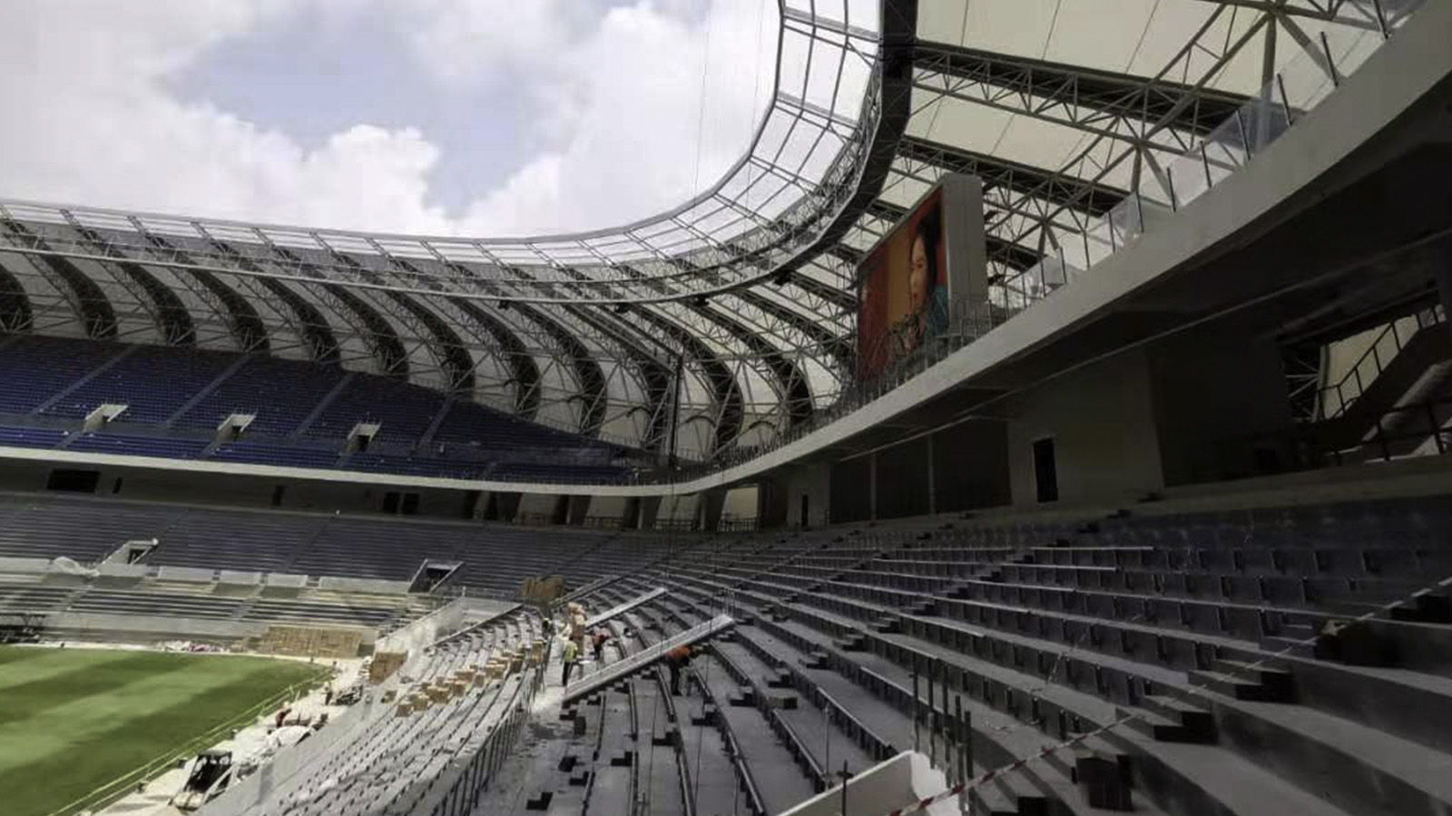 Sultan Ibrahim Stadium