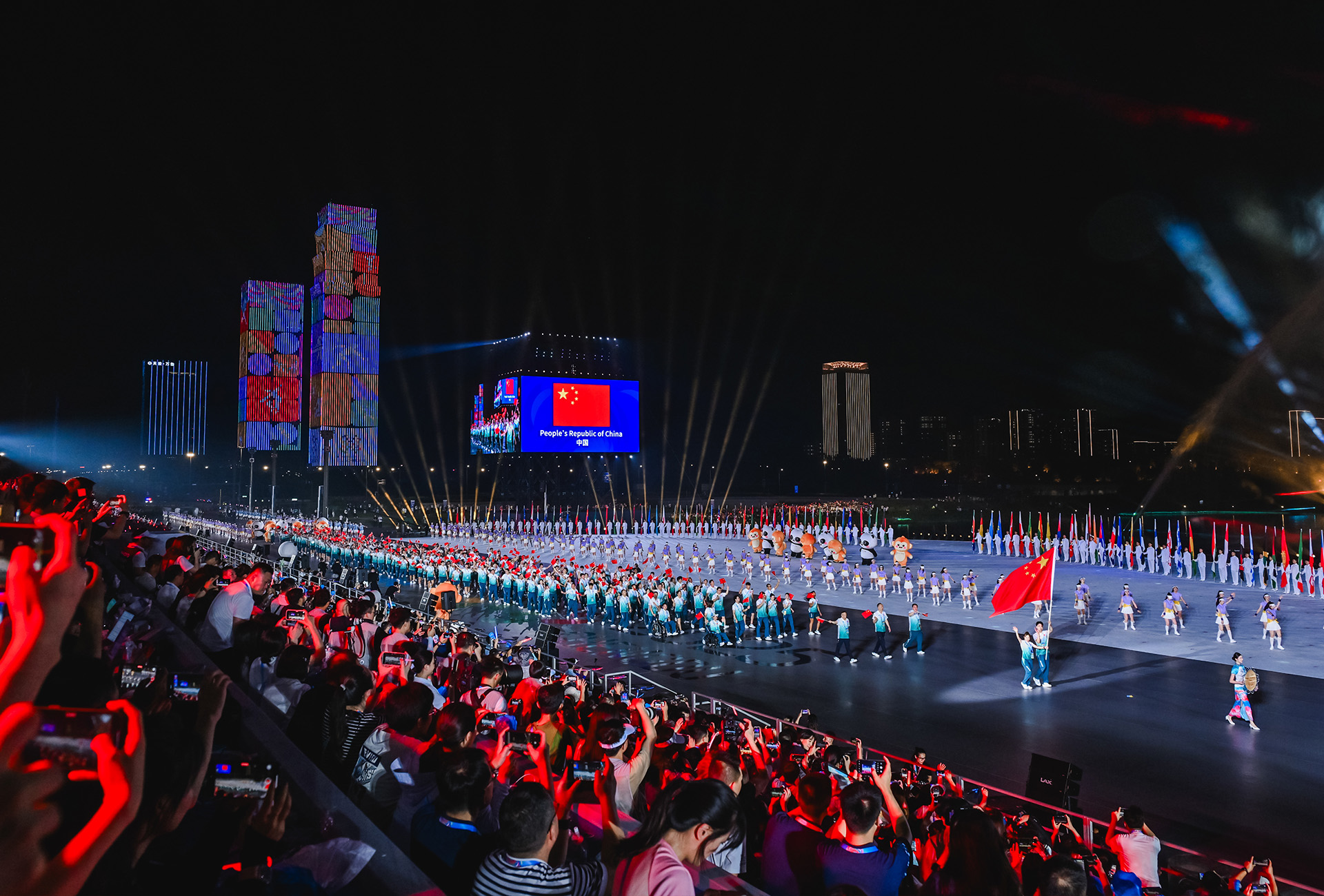 12th World Games Opening Ceremony