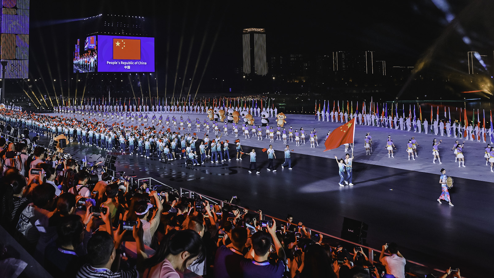 12th World Games Opening Ceremony