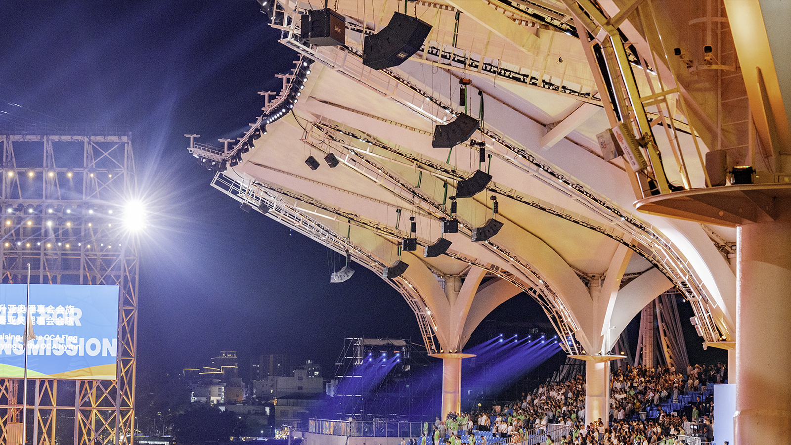 Opening Ceremony of 6th Asian Beach Games