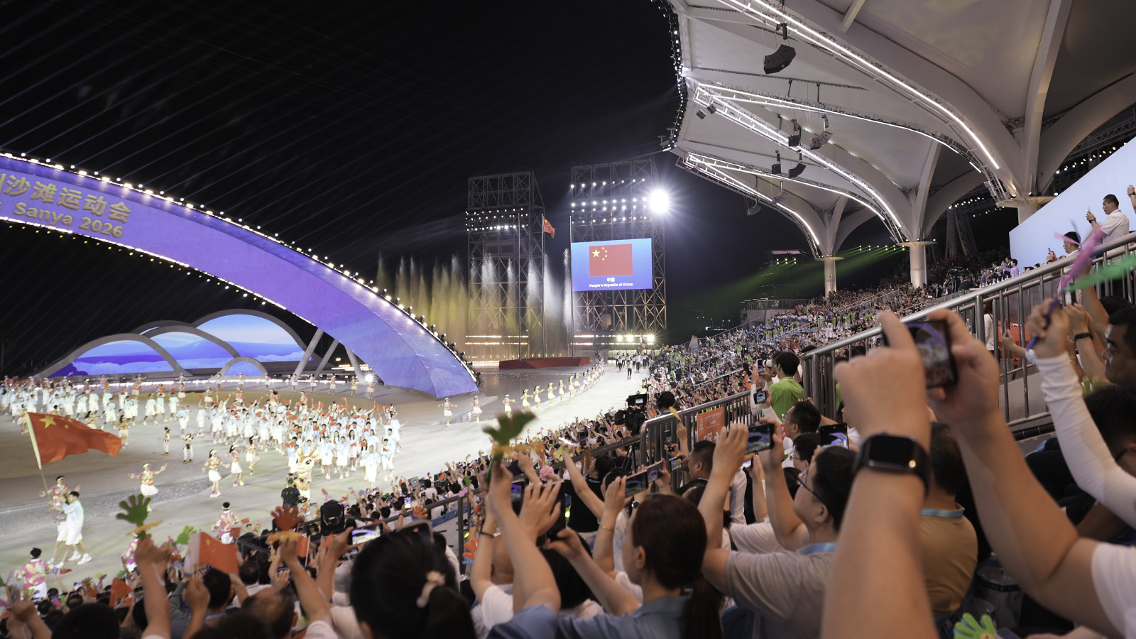 Opening Ceremony of 6th Asian Beach Games