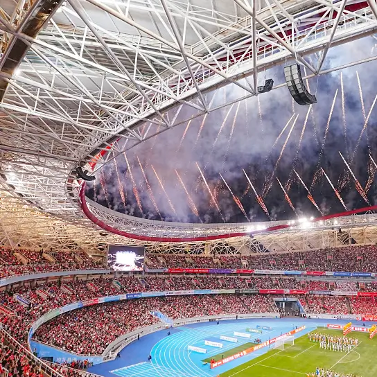 Nanchang International Sports Center 