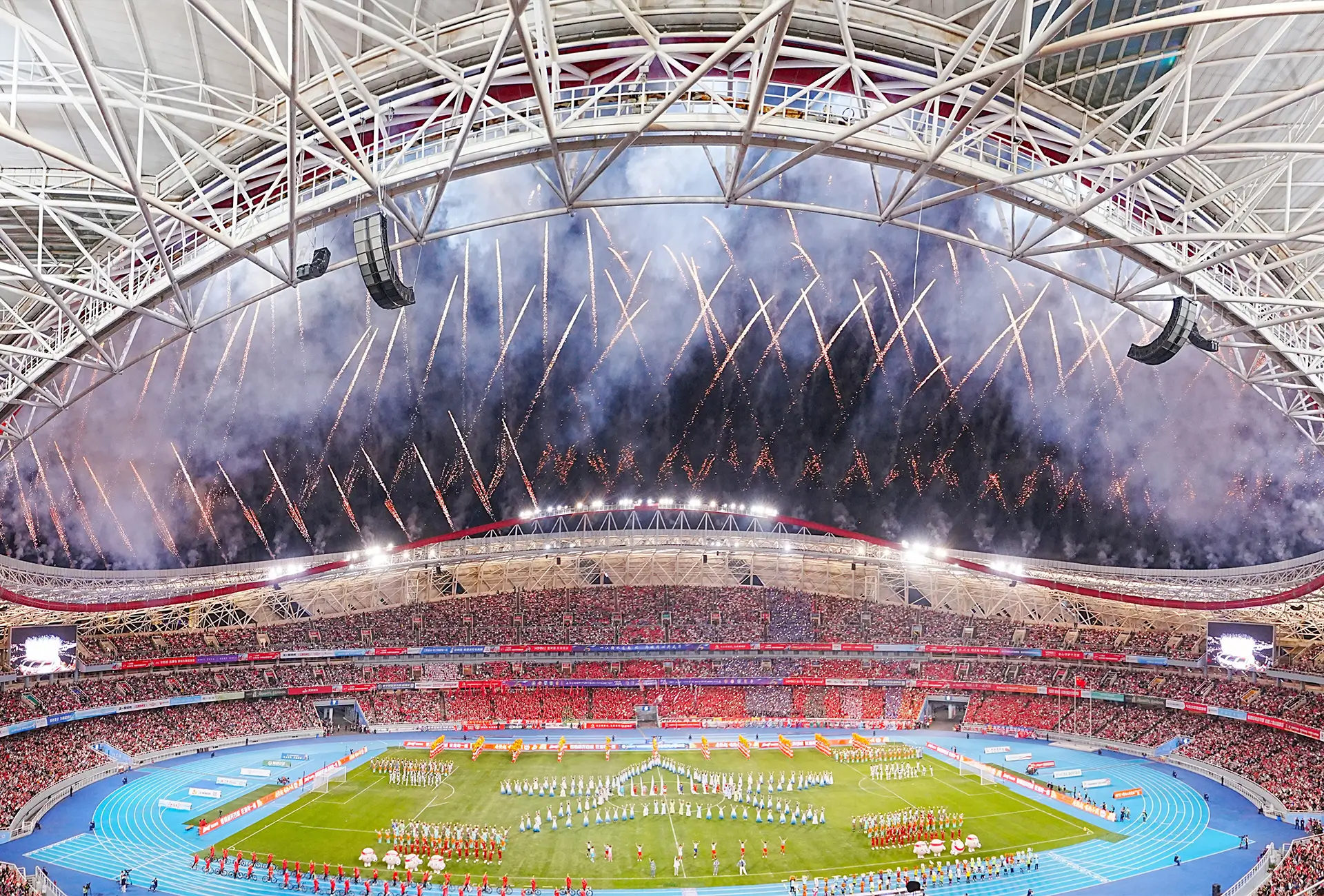 Stadium environments