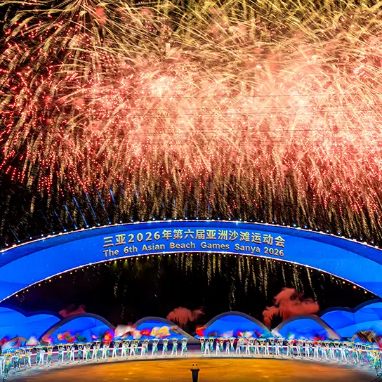 LAX Delivers Flawless Sound Again at Closing Ceremony of 6th Asian Beach Games