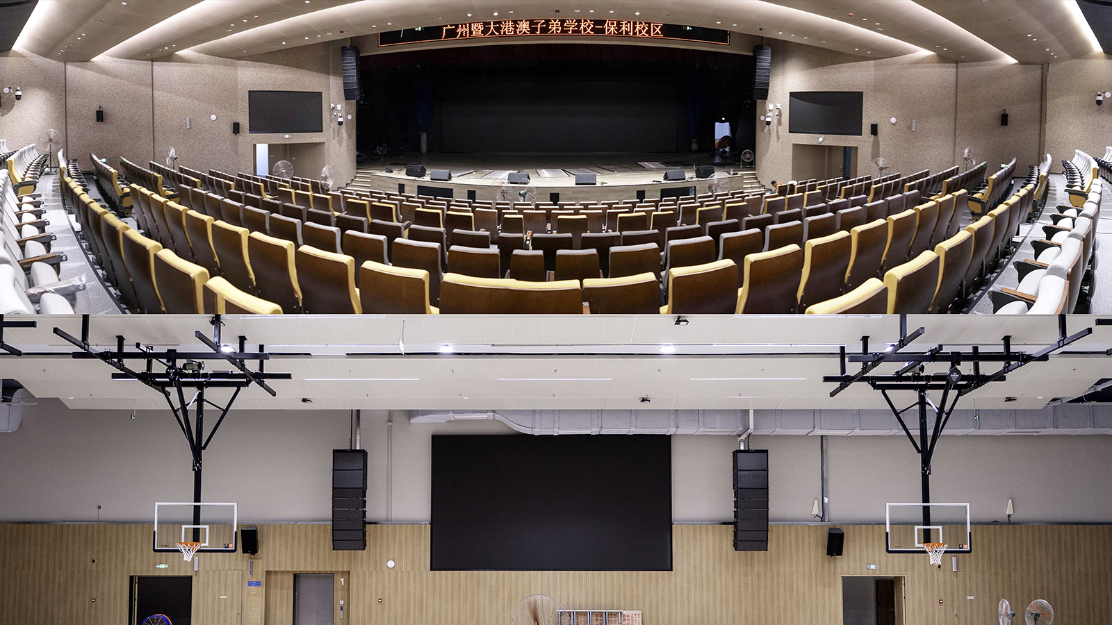 JNU Hong Kong & Macao Affiliated School Poly Campus