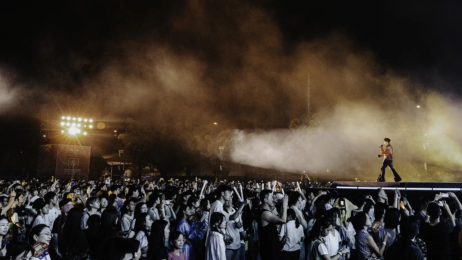 Guangzhou Music Park