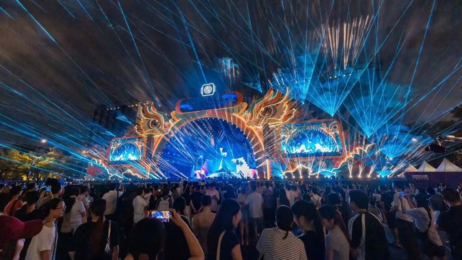 Guangzhou Music Park