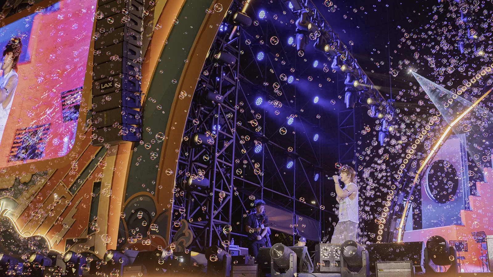 Guangzhou Music Park